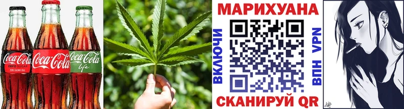 Canna-Cookies конопля  купить наркотик  Серафимович 
