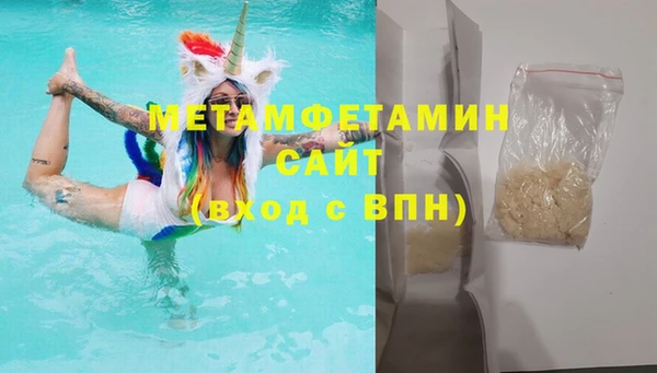 таблы Богданович