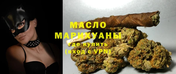 PSILOCYBIN Богородицк