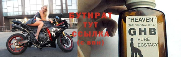 таблы Богданович