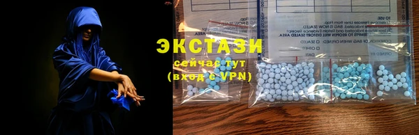 таблы Богданович
