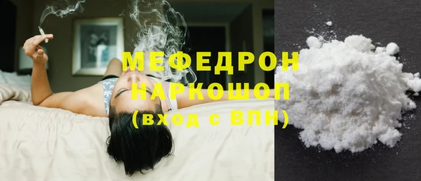 таблы Богданович