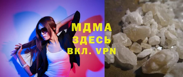 таблы Богданович