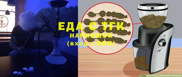 PSILOCYBIN Богородицк