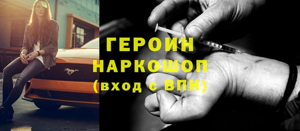 таблы Богданович