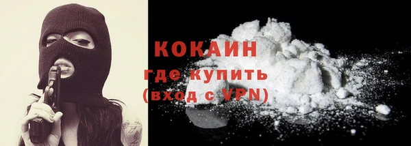 таблы Богданович