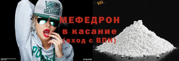 PSILOCYBIN Богородицк