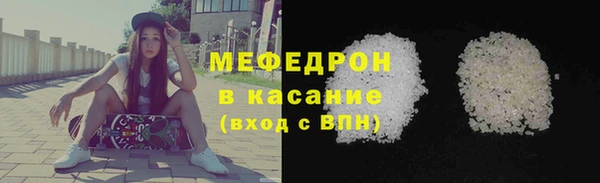 PSILOCYBIN Богородицк
