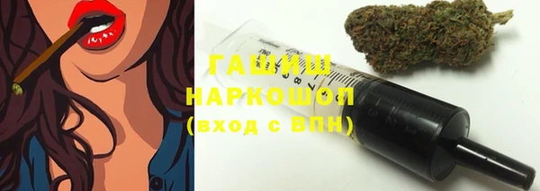 таблы Богданович