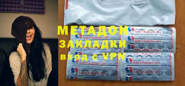 таблы Богданович
