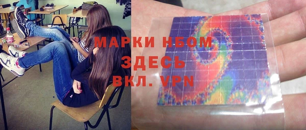 таблы Богданович