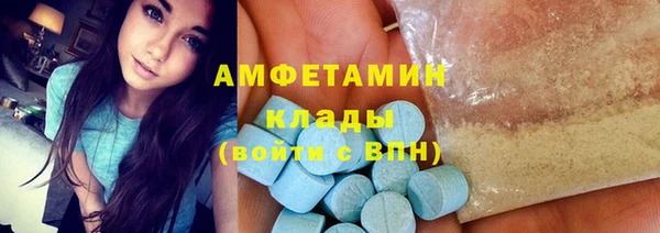 таблы Богданович