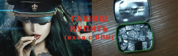 PSILOCYBIN Богородицк