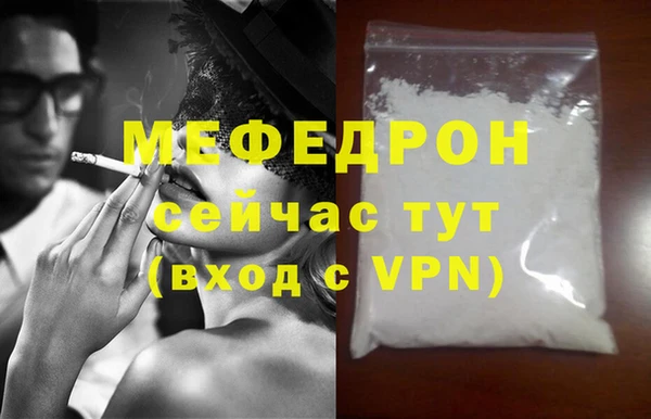 PSILOCYBIN Богородицк